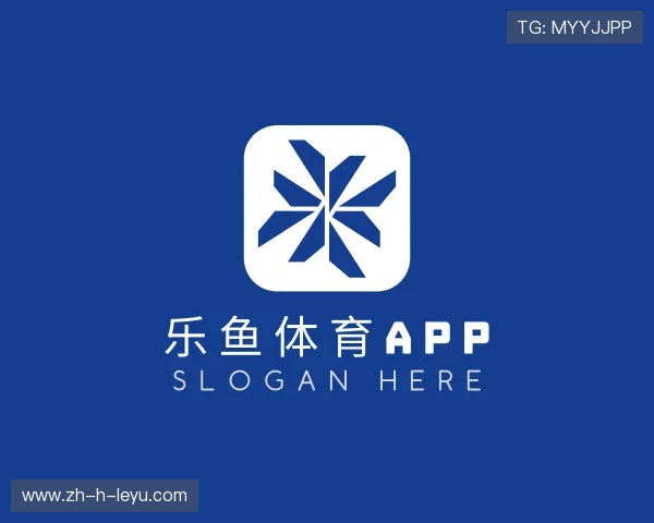 认识乐鱼体育官网平台